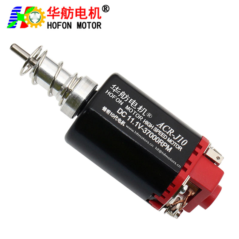 HF-460SA-11370L