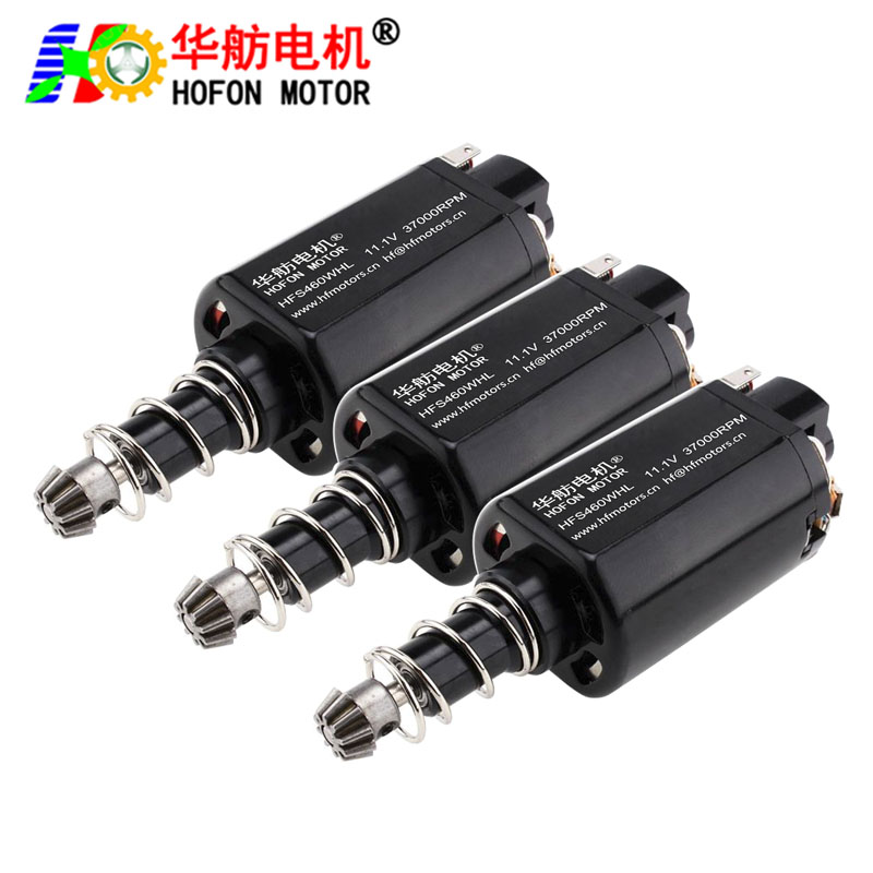 HF-S460WH-L