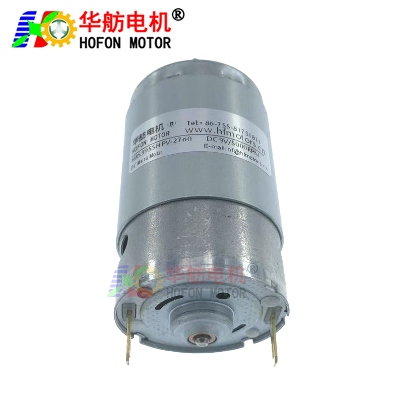 RK-390PH,395PH