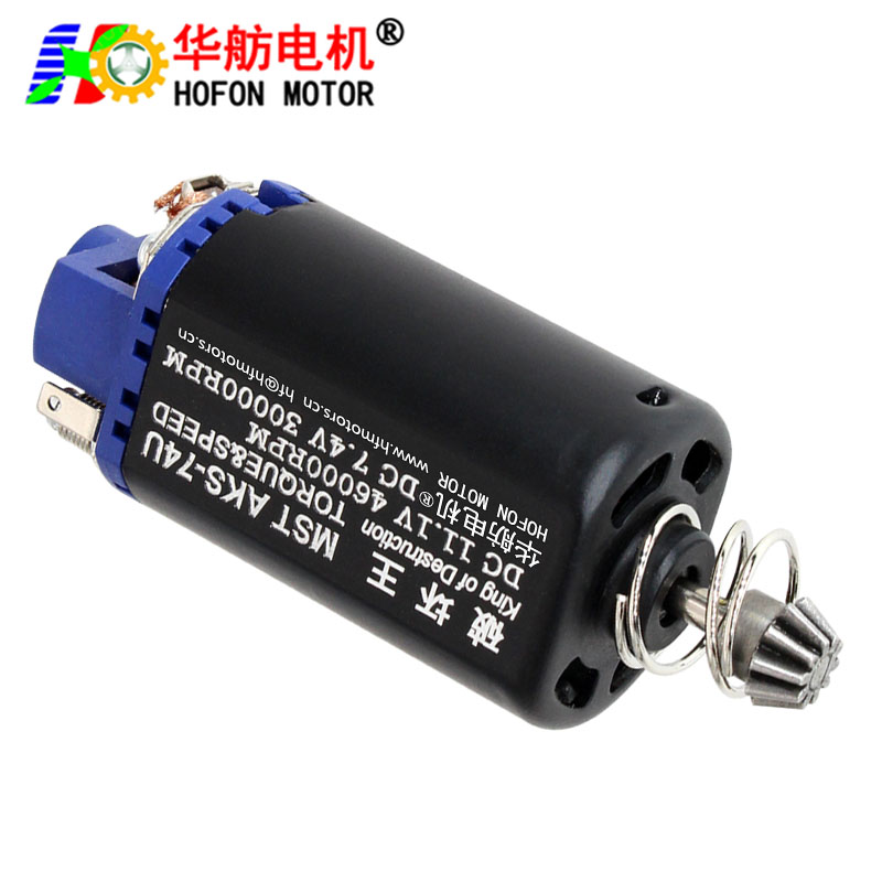 HF-480VA-11460