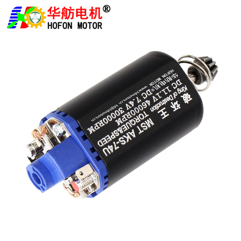 HF-480VA-11460