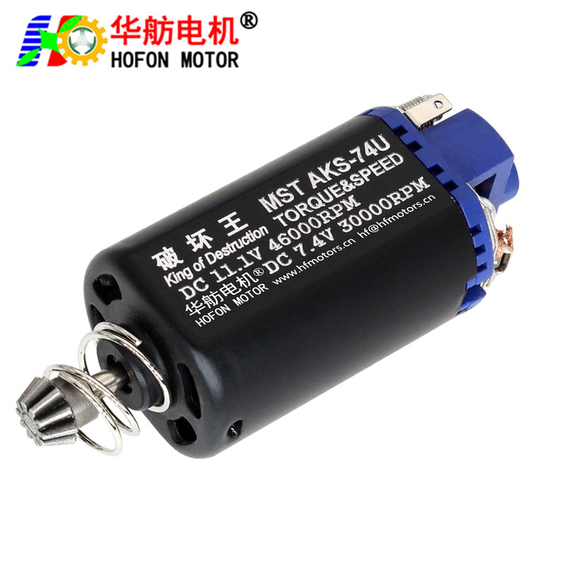 HF-480VA-11460