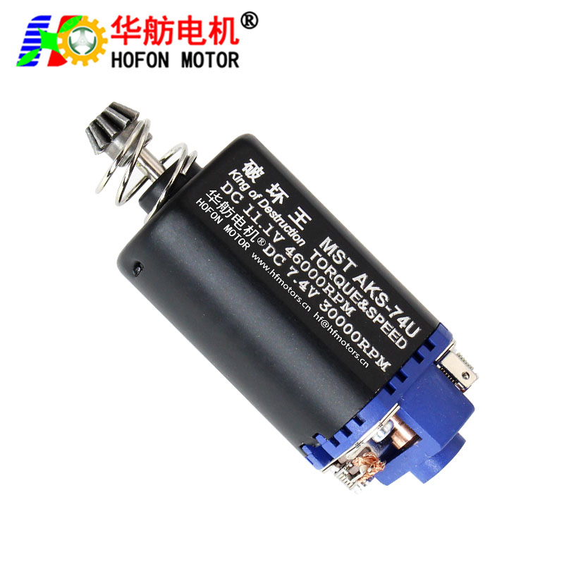 HF-480VA-11460