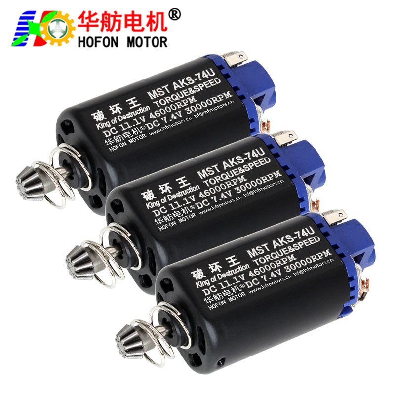 HF-480VA-11460