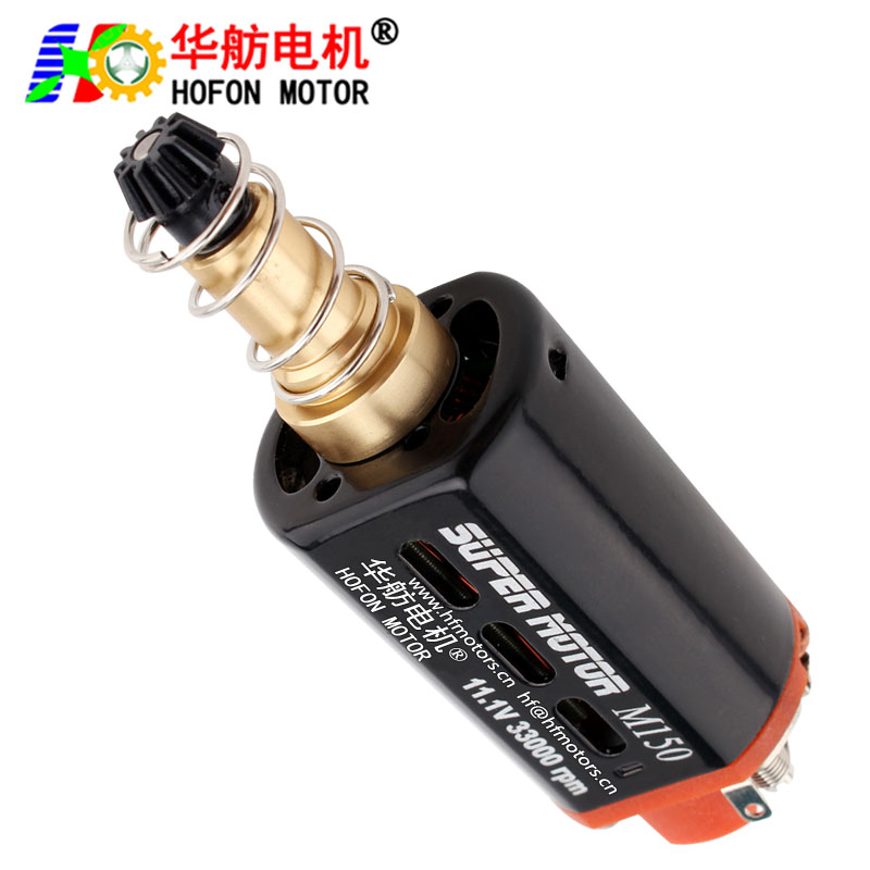 HF-480WA-7516G-N35