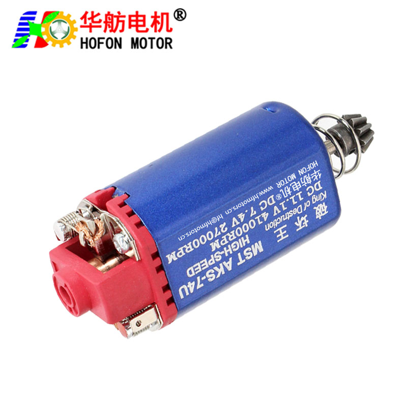 HF-480SA-11410