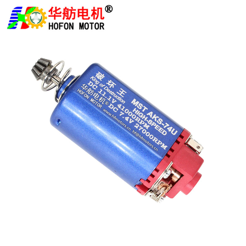 HF-480SA-11410