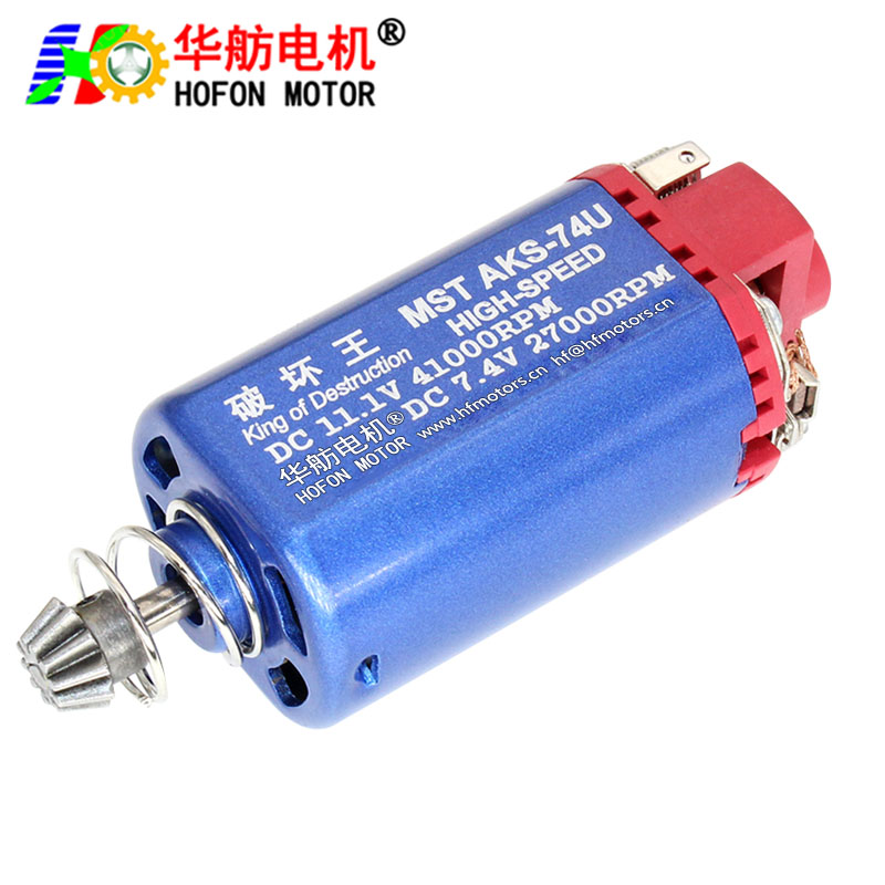 HF-480SA-11410