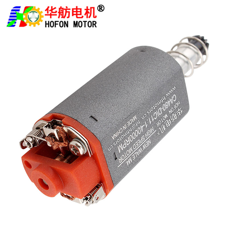 HF-480SA-7516G