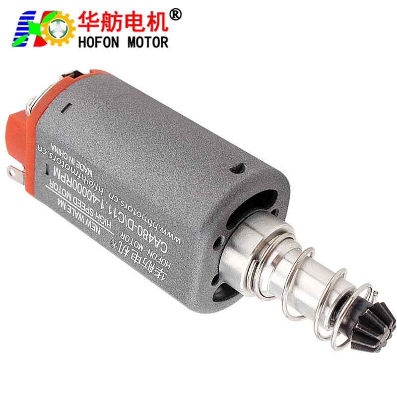 HF-480SA-7516G