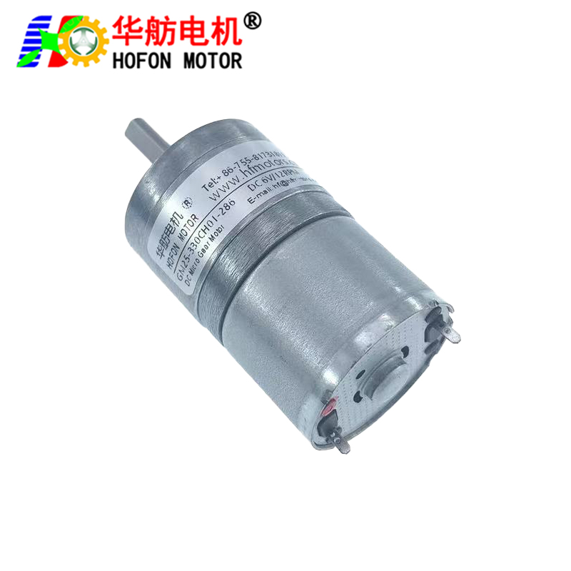 GM25-330CH