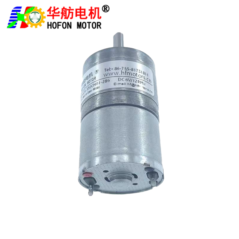 GM25-330CH