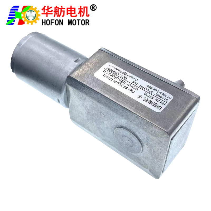GM4632-370CH