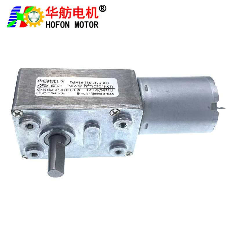 GM4632-370CH