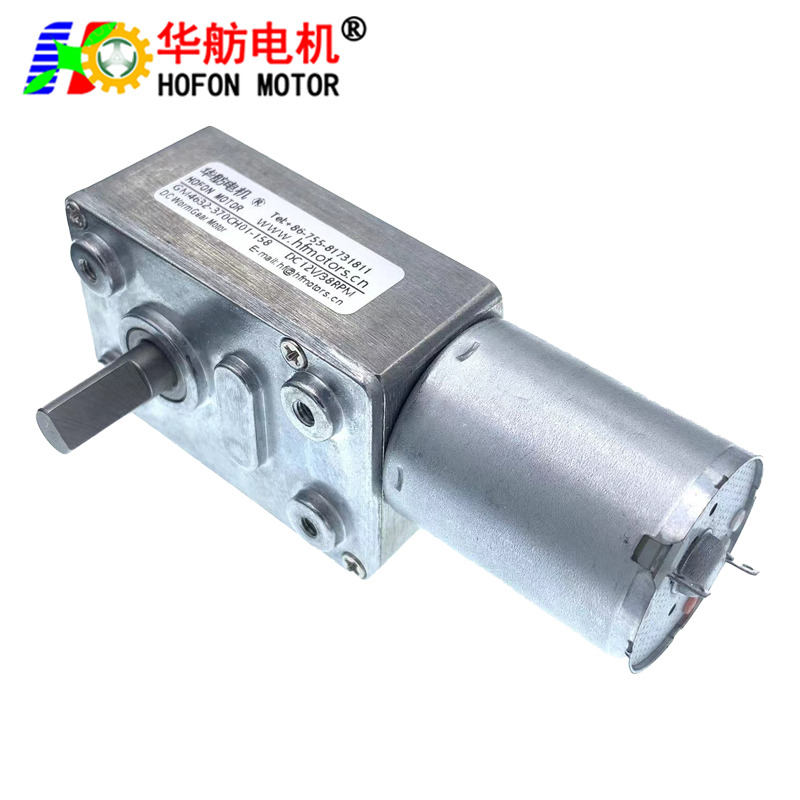 GM4632-370CH