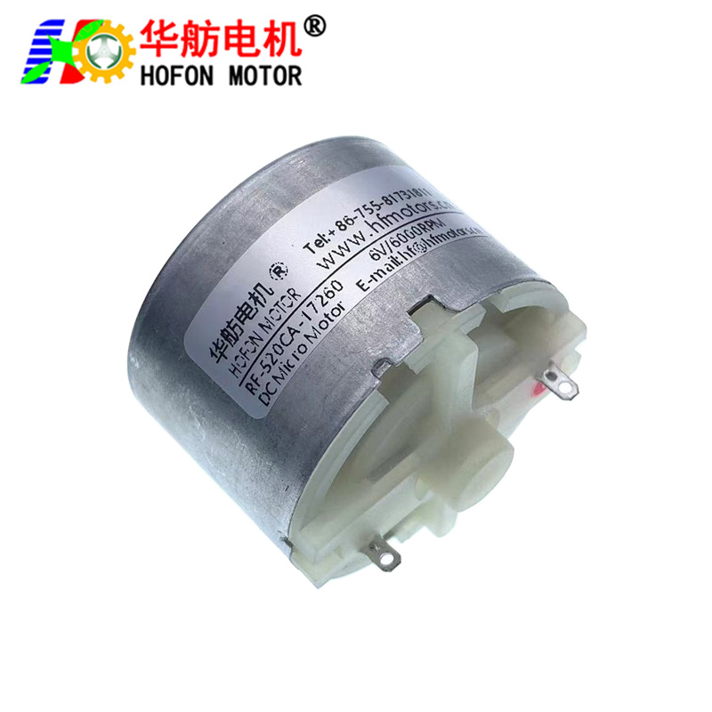 RF-520CA