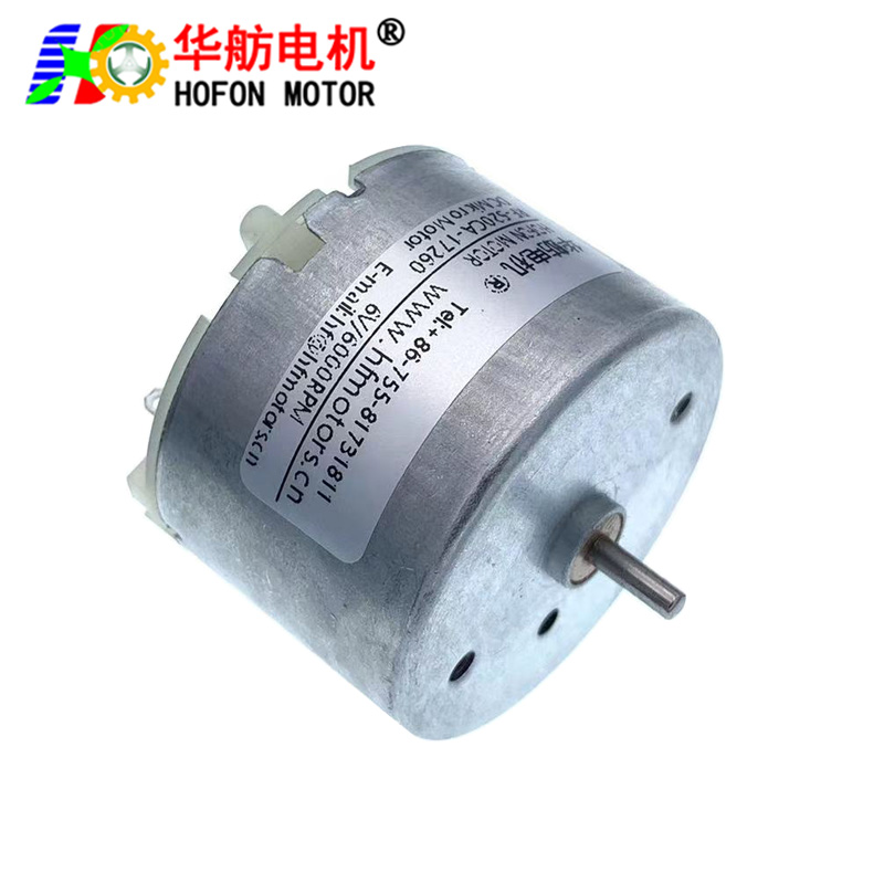 RF-520CA