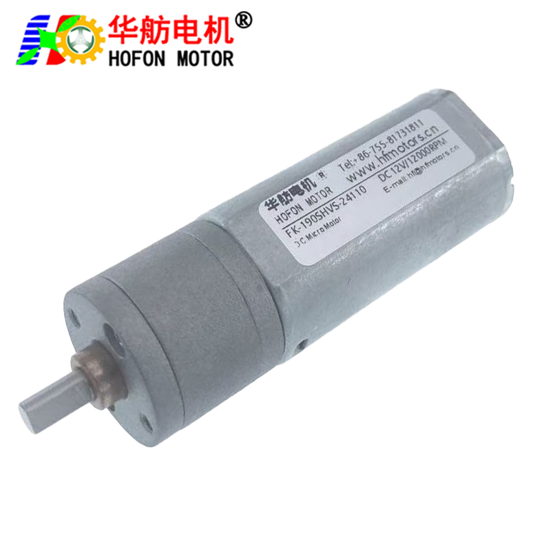 GM20-190SH