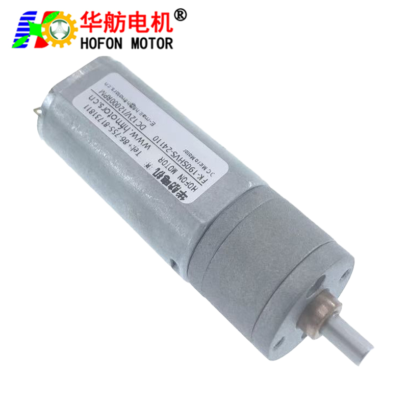 GM20-190SH