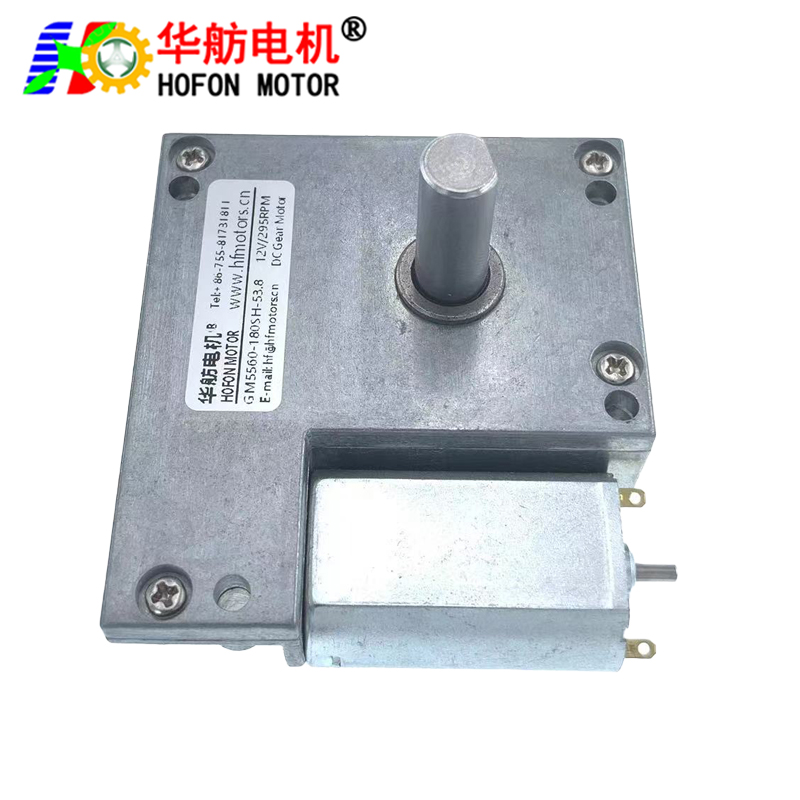 GM5560-180SH