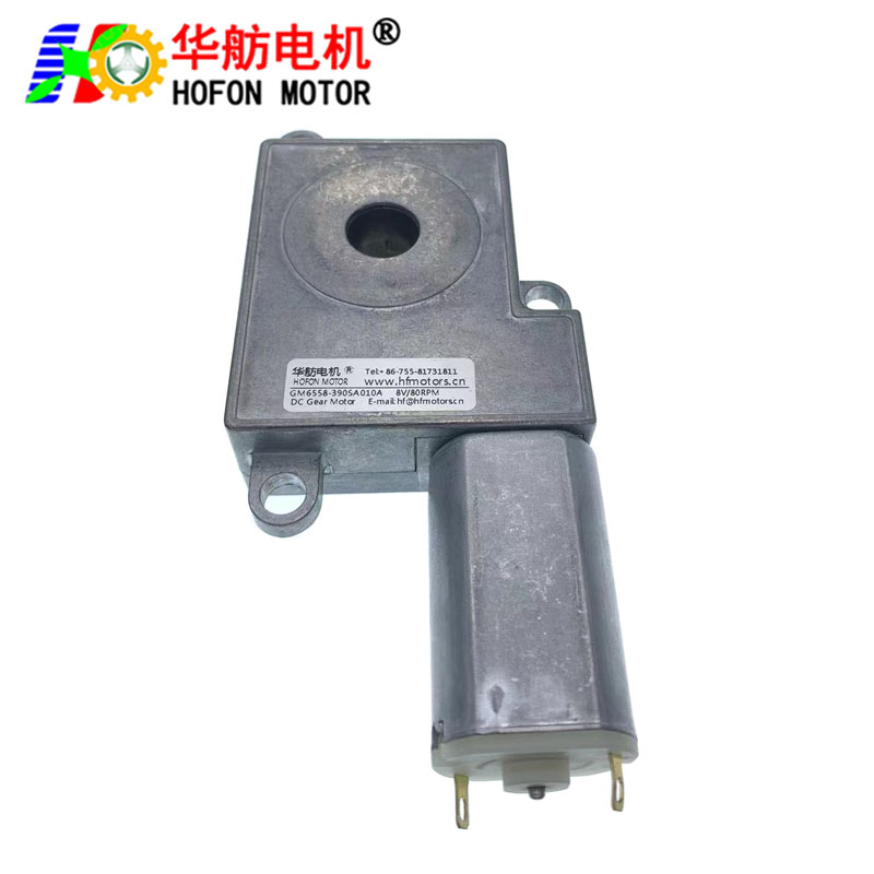 GM6558-390SA