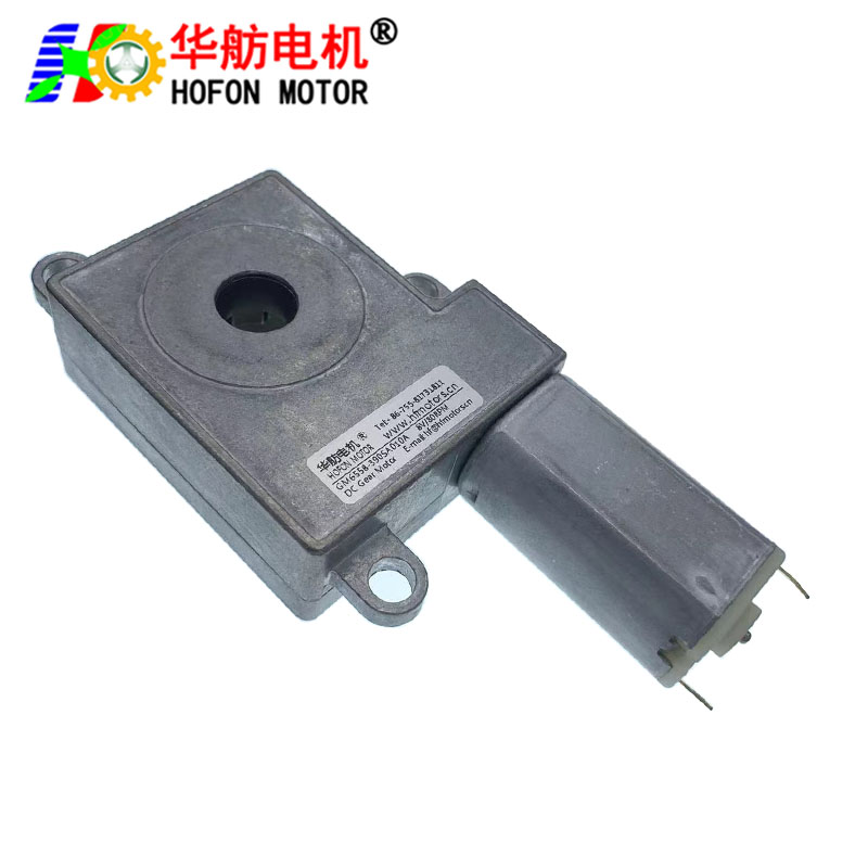 GM6558-390SA