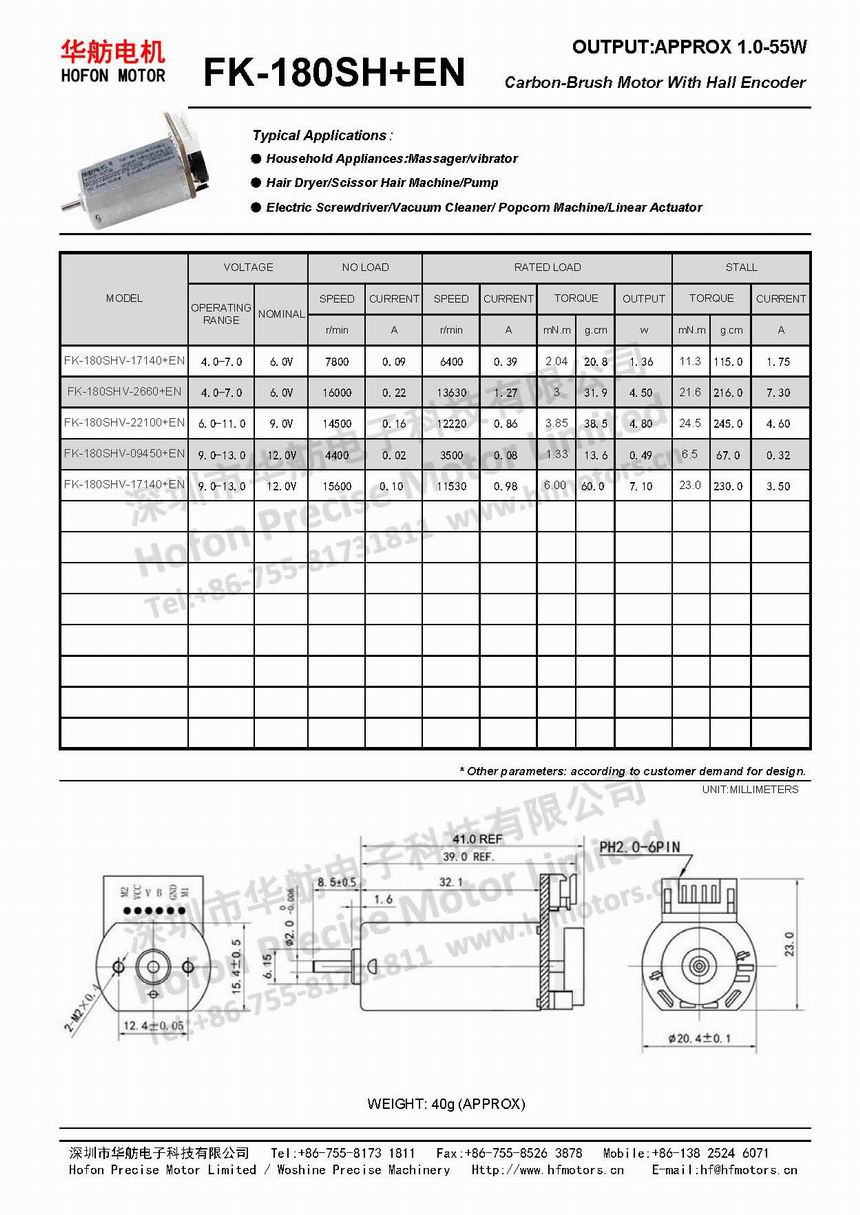 FK-180SH+EN_页面_1.jpg