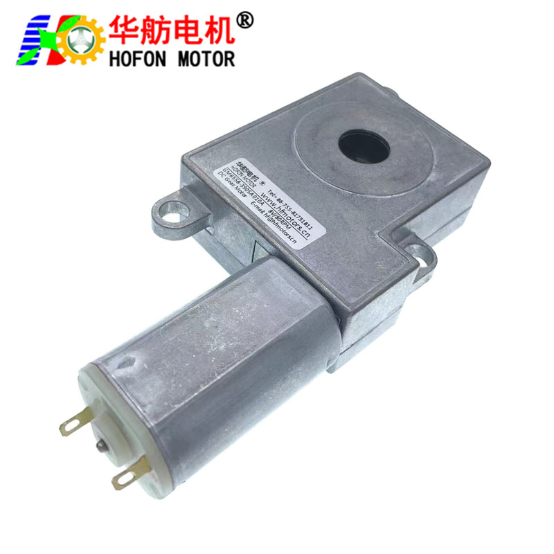 GM6558-390SA