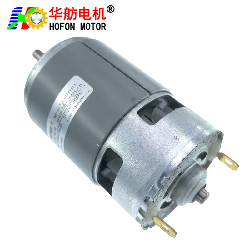 RS-770,775SH