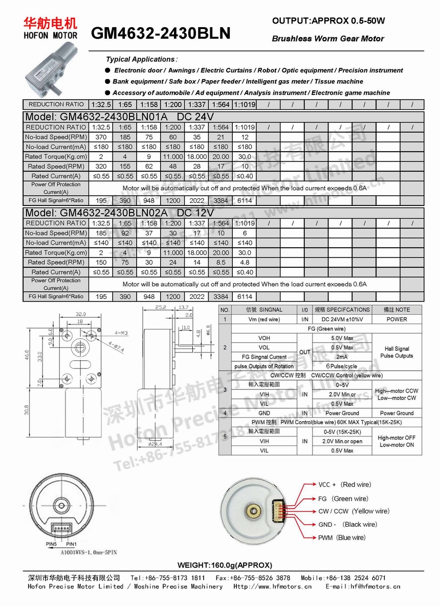 GM4632-2430BLN.jpg