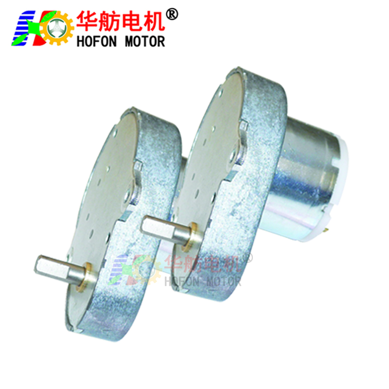 GM48-520CA