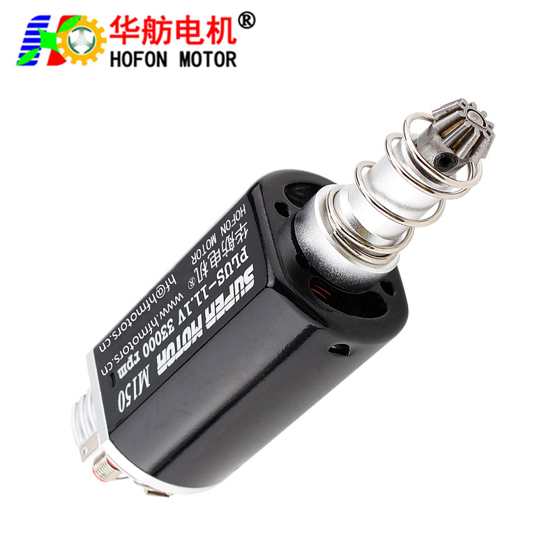 HF-480WH-8015-15TPA
