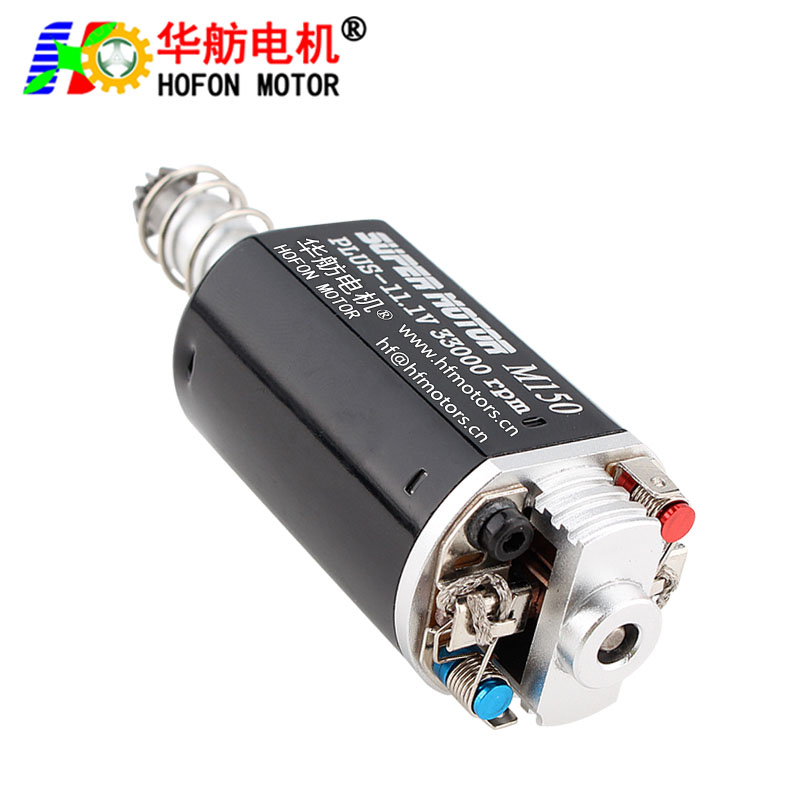 HF-480WH-8015-15TPA