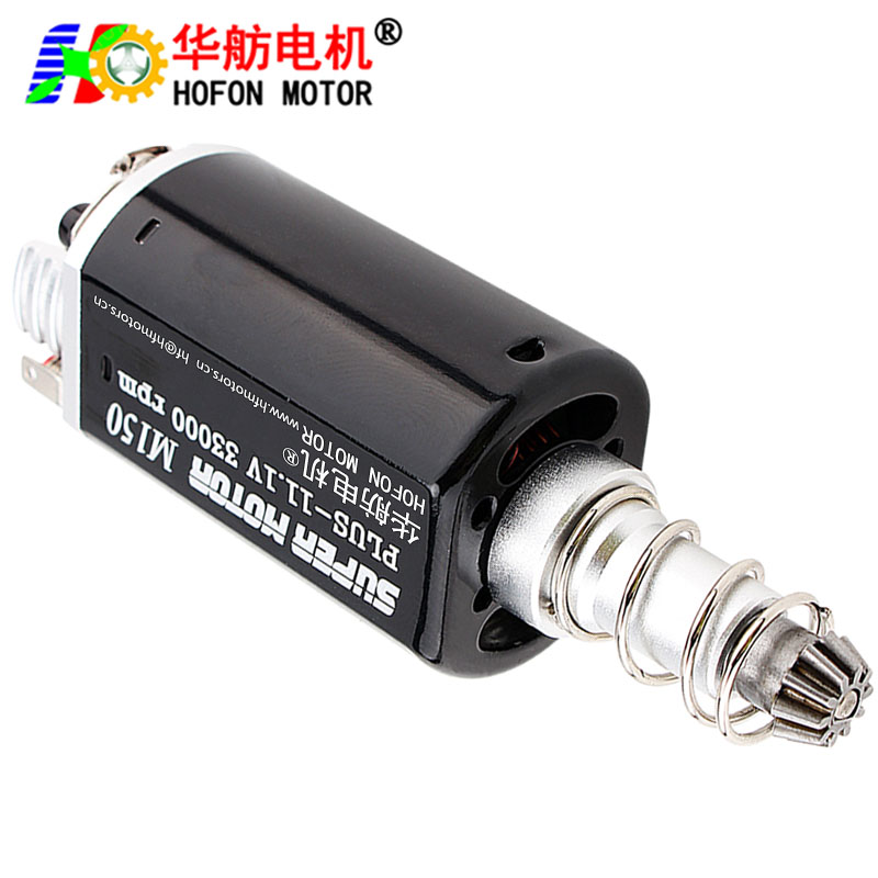 HF-480WH-8015-15TPA