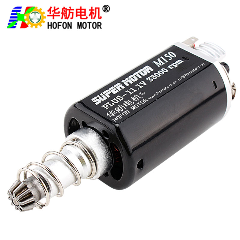 HF-480WH-8015-15TPA