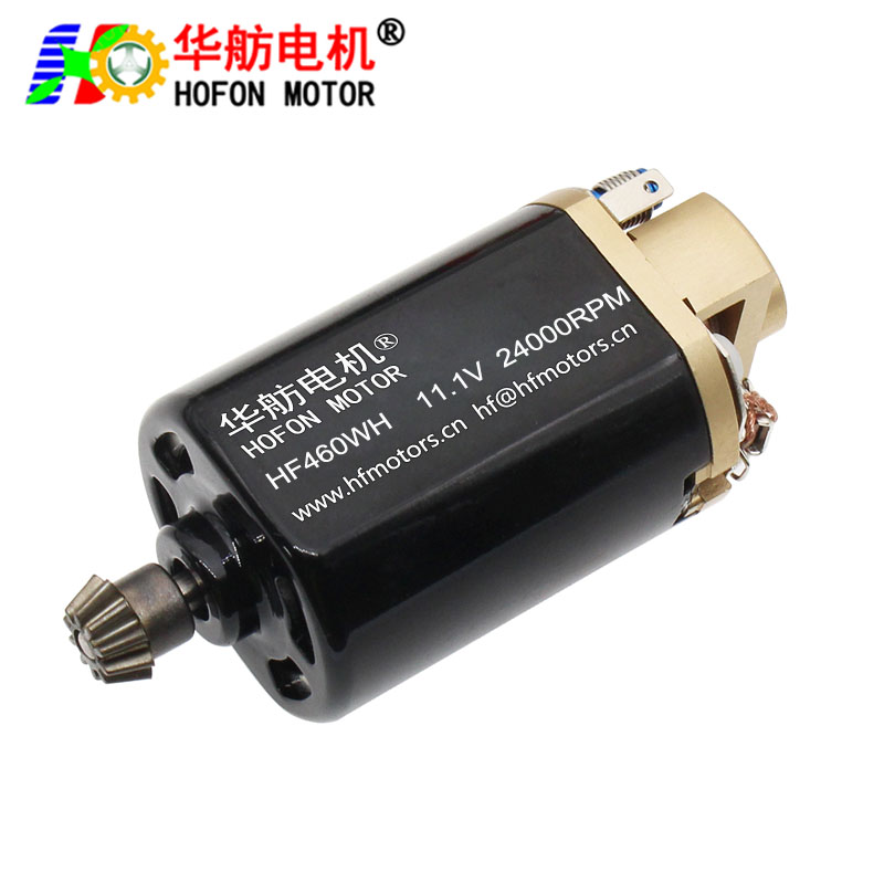 HF460WH-11240