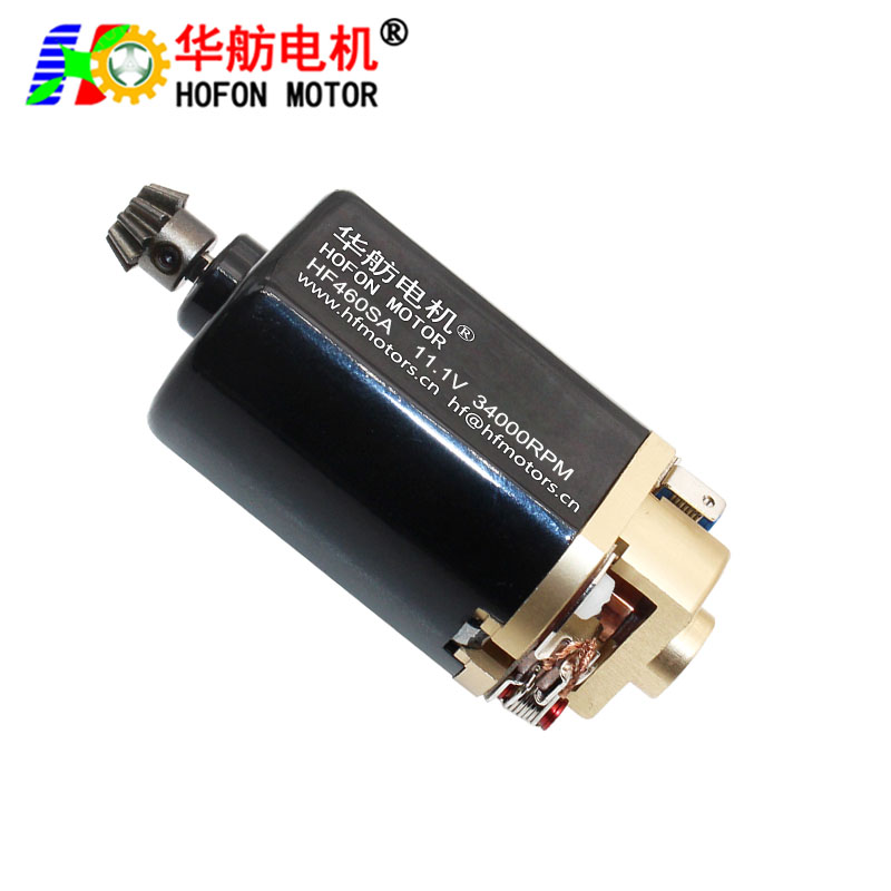 HF460WH-11240