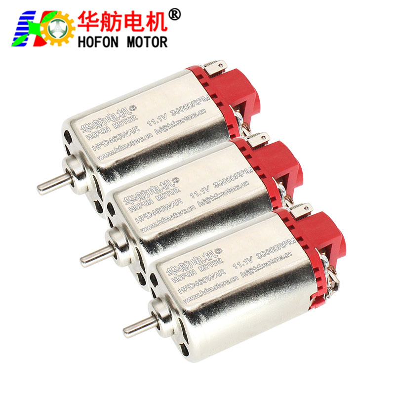 HF-D460WA-R