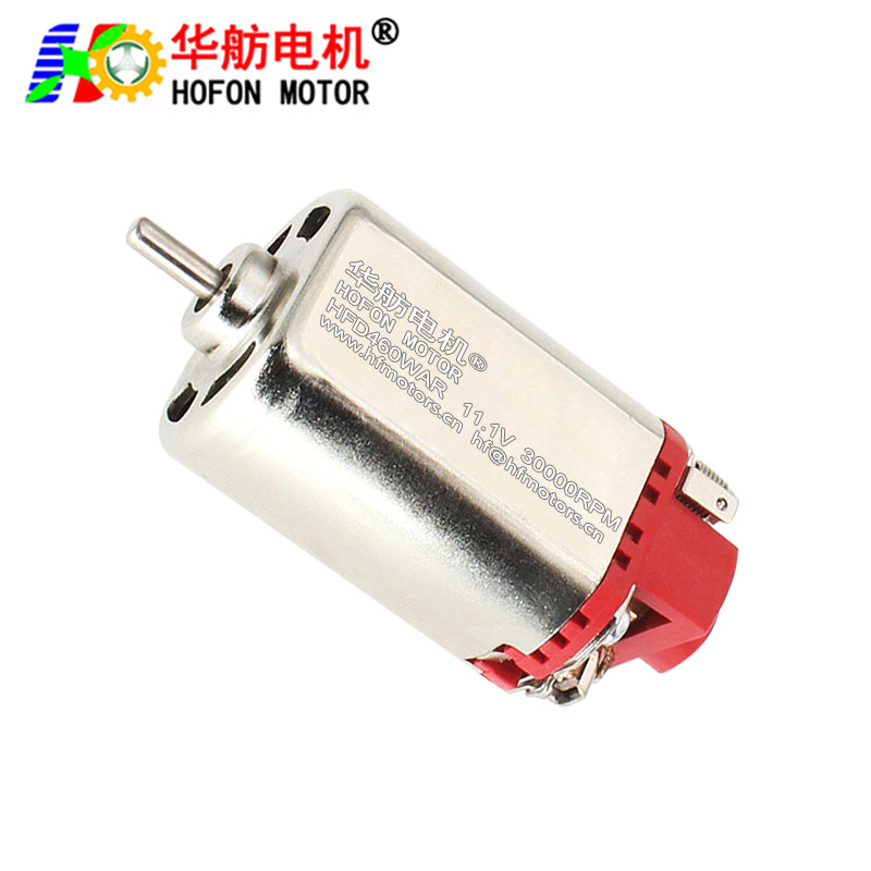 HF-D460WA-R