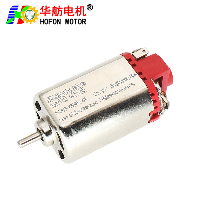 HF-D460WA-R