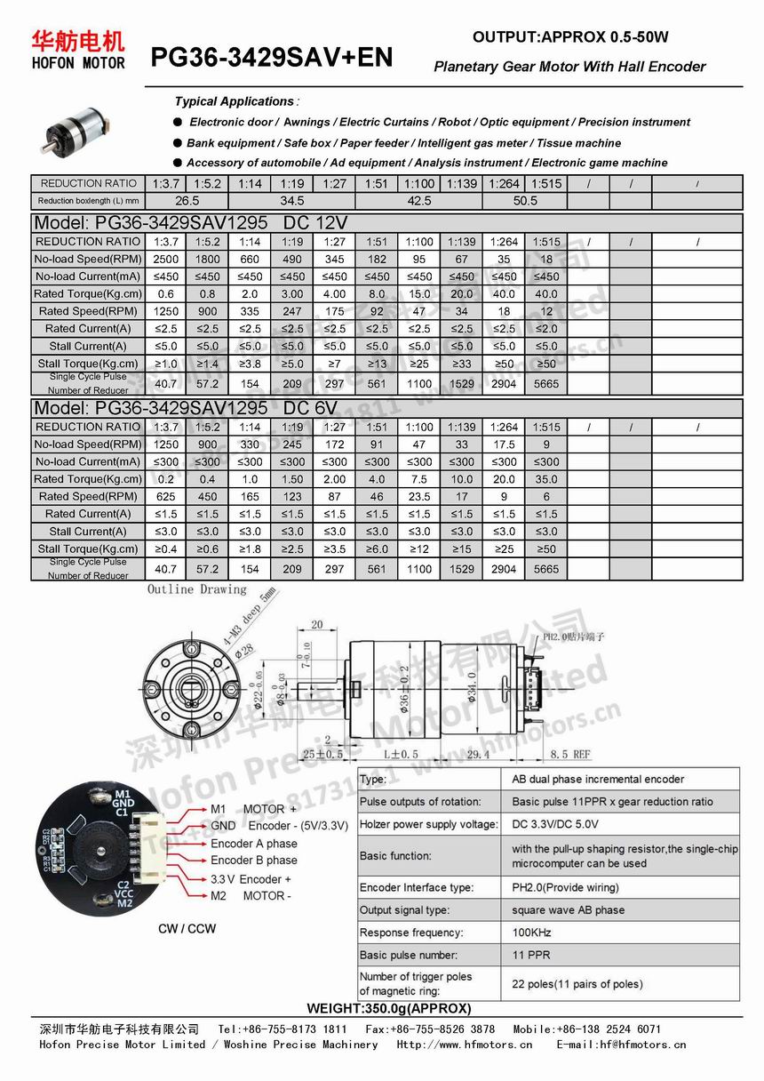 PG36-3429SA+EN.jpg