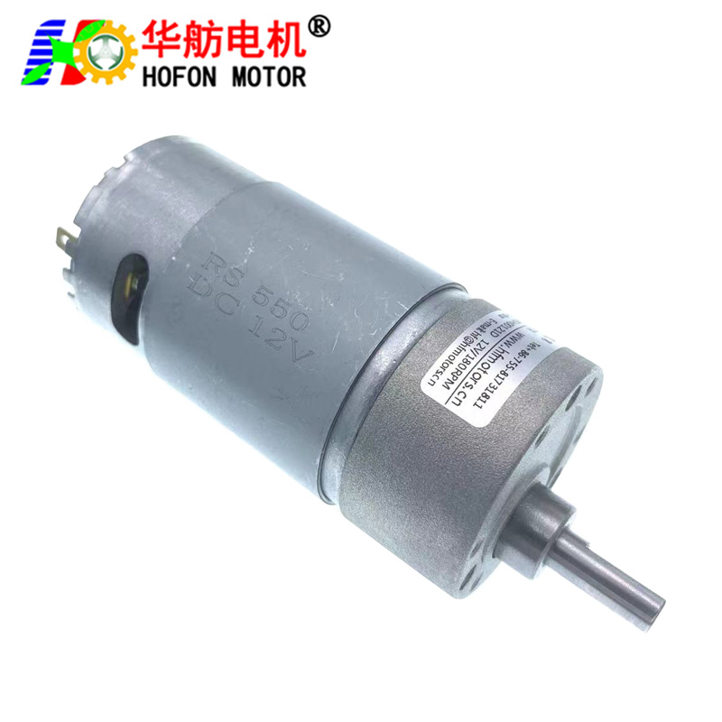 GM37-555SH