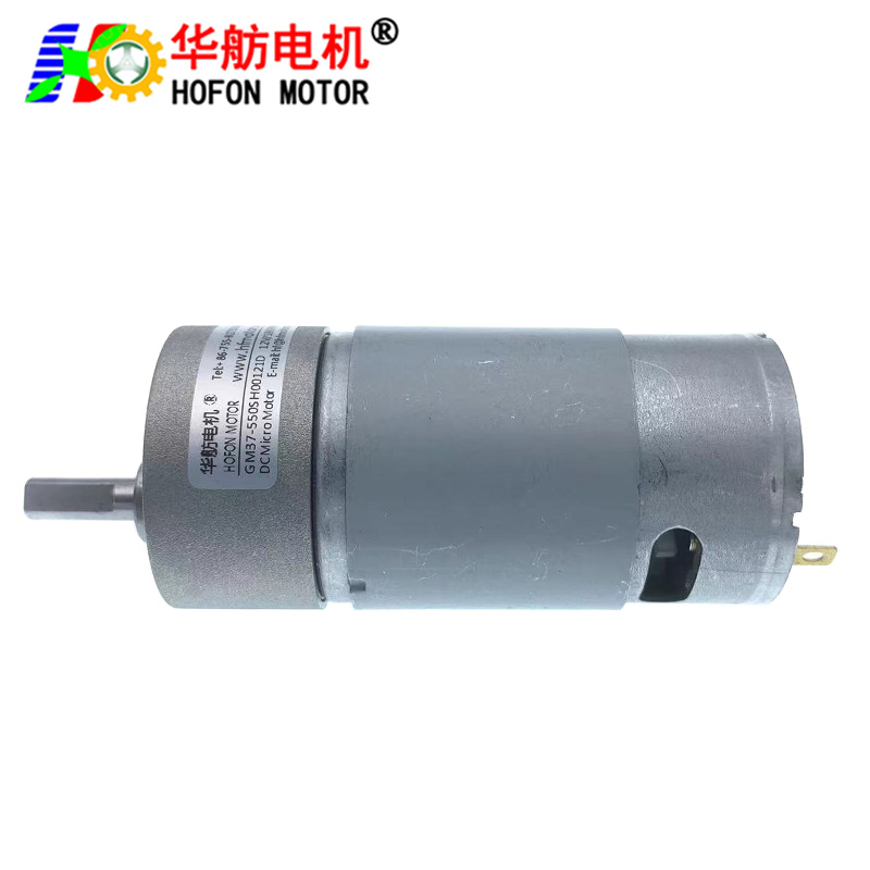 GM37-555SH
