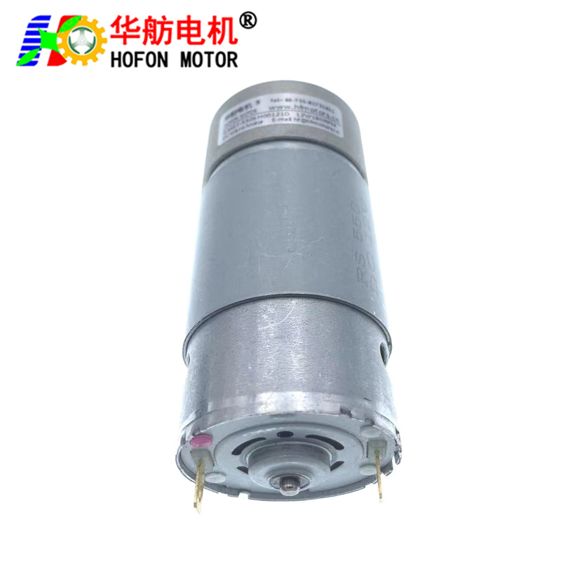 GM37-555SH