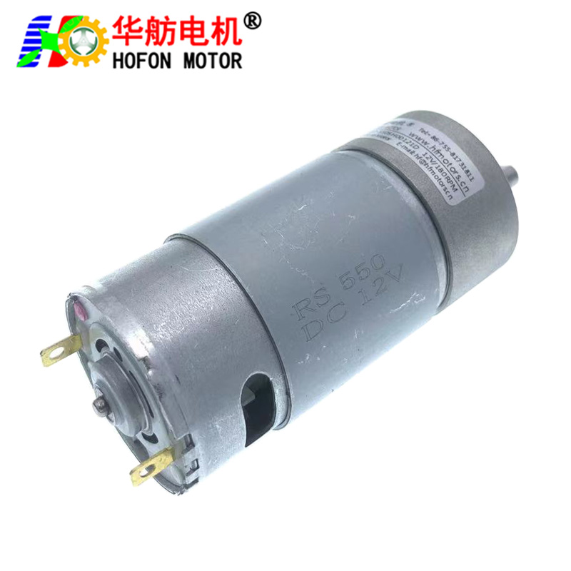 GM37-555SH
