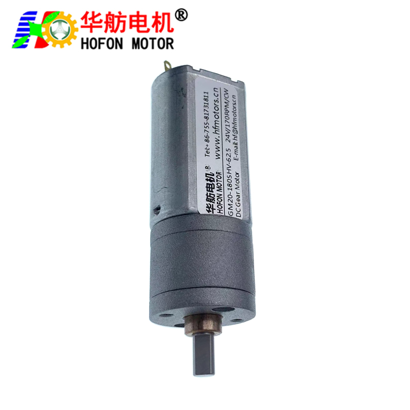 GM20-180SH